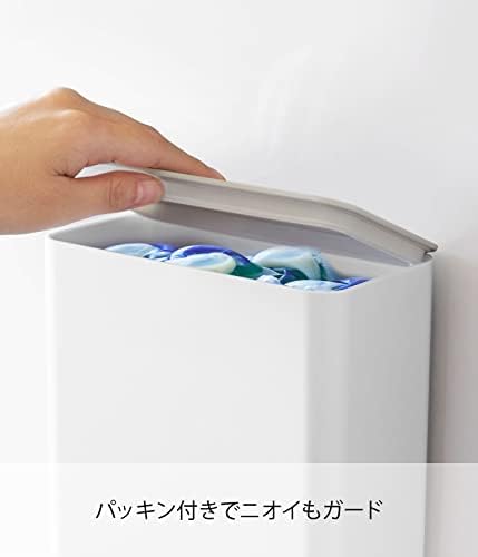 山崎実業(Yamazaki) マグネット 洗濯洗剤ボール ストッカー ホワイト 約W17×D9.5×H17cm プレート Plate ジェルボール 収納 洗濯機横 4700