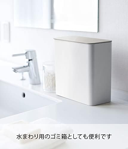 山崎実業(Yamazaki) マグネット 洗濯洗剤ボール ストッカー ホワイト 約W17×D9.5×H17cm プレート Plate ジェルボール 収納 洗濯機横 4700