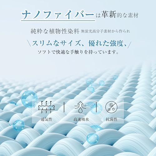 バスタオル 大判 ふわふわ 柔らかい 抗菌防臭 【SANRUIHE 140X70cm 大判4枚 グレー】 ナノファイバー 高速吸水 速乾 耐久 ホテル仕様 サロン ジム サウナ バス用品 業務用