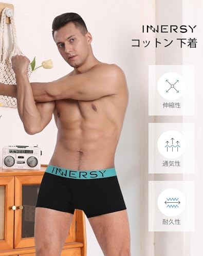 [INNERSY] ボクサーパンツ メンズ パンツ 前開き 下着 綿 ローライズ ボクサーブリーフ 通気吸湿 4枚セット | 柔らか 吸汗性 蒸れにくい 高伸縮 締め付けなし 跡が残らない ロゴ付きウエストバンド タグレス 肌にフィット 男性用 大きいサイズ
