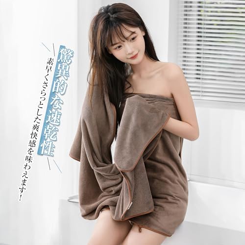 バスタオル 大判 ふわふわ 柔らかい 抗菌防臭 【SANRUIHE 140X70cm 大判4枚 グレー】 ナノファイバー 高速吸水 速乾 耐久 ホテル仕様 サロン ジム サウナ バス用品 業務用