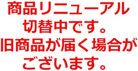 コカ・コーラ 爽健美茶 ラベルレス 600ml ×24本
