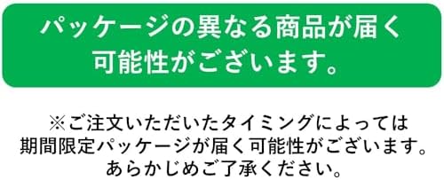 伊藤園 健康ミネラルむぎ茶 600ml×24本
