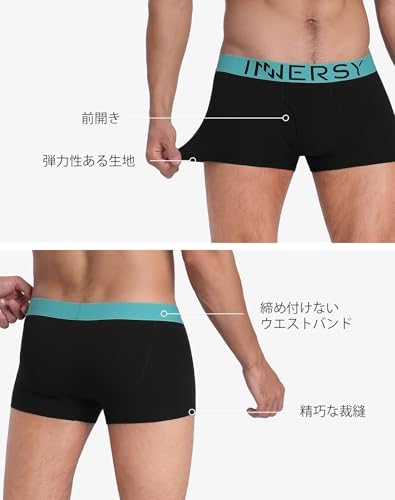 [INNERSY] ボクサーパンツ メンズ パンツ 前開き 下着 綿 ローライズ ボクサーブリーフ 通気吸湿 4枚セット | 柔らか 吸汗性 蒸れにくい 高伸縮 締め付けなし 跡が残らない ロゴ付きウエストバンド タグレス 肌にフィット 男性用 大きいサイズ