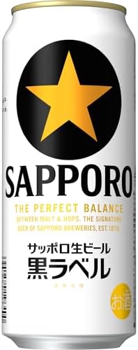 サッポロ 生ビール 黒ラベル 350ml 缶 24本 ビール ケース買い
