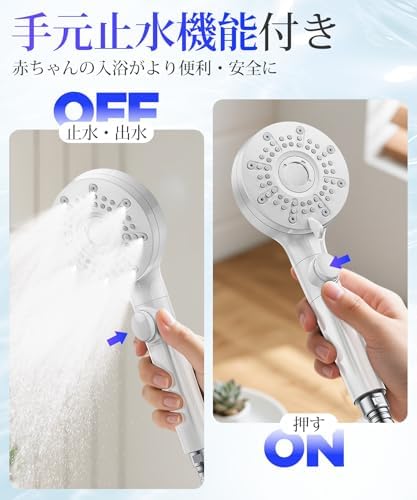 シャワーヘッド マイクロナノバブル 強力水流【ナノバブルSPA・増圧アップ・90%節水・美髪・毛穴洗浄・5段階モード】 肌ケア 毛穴汚れ除く 高水圧 超微細泡シャワー 手元止水 広面板 美肌 頭皮ケア ミストシャワー ヘッド うるおい 保温 肌ケア 浴室掃除対応 軽量設計 工具不要 簡単取付 4種アダプター 全規格対応（K/M/T/G型）
