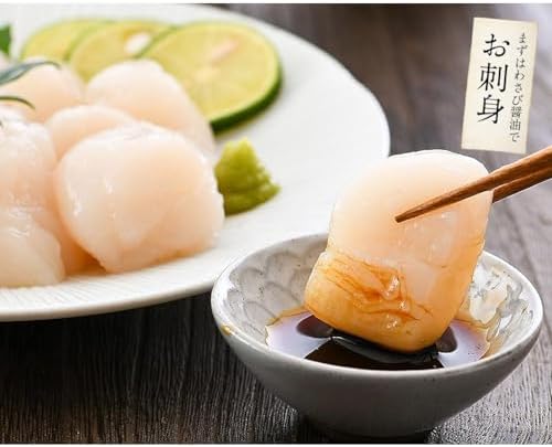 訳あり 港ダイニングしおそう 北海道産ホタテ 貝柱 500g （割れ 欠け サイズ不揃い）