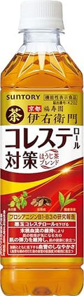 [機能性表示食品] サントリー 伊右衛門プラス コレステロール対策 ほうじ茶ブレンド お茶 500ml ×24本 まとめ売り実施中