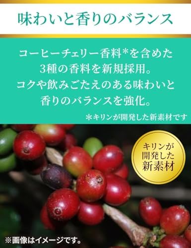グリーンズフリー 350ml 24本 ノンアルコールビール ノンアル ビール ノンアルコール ノンアルビール GREEN'S FREE [3種ホップ香る 爽やかな味わい]