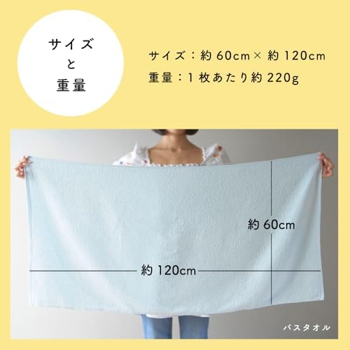 GamachaTowel バスタオル【カカオ 6枚セット】 早く乾く丈夫な薄手タオル 綿100％で肌に優しい 軽くてかさばらず扱いやすい 吸水 速乾 バングラデシュ製 約220g 約60×120cm (カカオ)