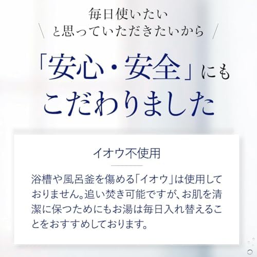 【疲労を回復する重炭酸入浴剤】SAN. サン 薬用 炭酸 入浴剤 （ ピンク キンモクセイ＆フィグ / 8錠） 医薬部外品 重炭酸 バスタブレット | 疲労回復 肩こり 腰痛 冷え症 しもやけ 保湿 成分 ヒアルロン酸 コラーゲン ゆずエキス プレゼント ギフト おしゃれ