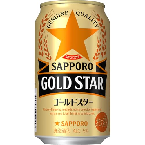 【10月よりゴールドスター(発泡酒2)の酒税が上がります】サッポロ GOLD STAR ゴールドスター [新ジャンル 発泡酒 350ml×24本 ]