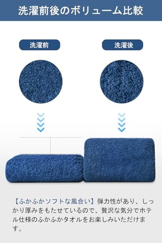 GraceAier バスタオル 綿100% ホテル仕様 4枚セット 大判 60×120cm 高級コーマ糸使用 中厚手 瞬間吸水 速乾 毛羽落ちが少ない 高耐久 部屋干し対応 業務用 家庭用 ギフト(ミックスカラー)