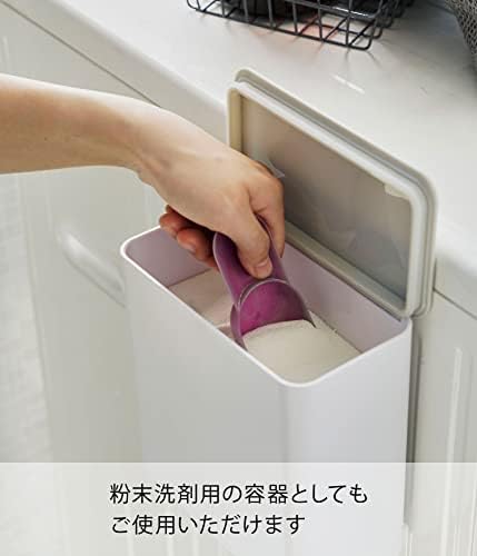 山崎実業(Yamazaki) マグネット 洗濯洗剤ボール ストッカー ホワイト 約W17×D9.5×H17cm プレート Plate ジェルボール 収納 洗濯機横 4700