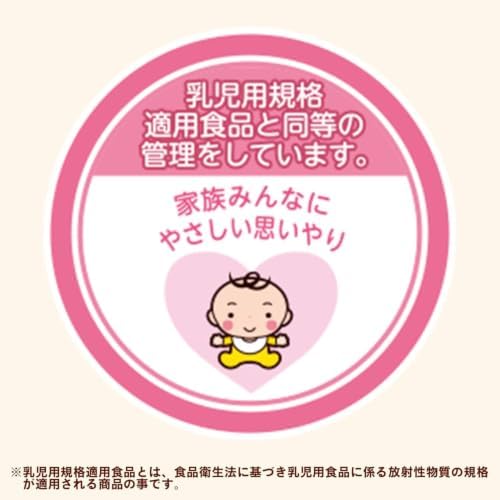 伊藤園 健康ミネラルむぎ茶 600ml×24本