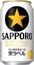 サッポロ 生ビール 黒ラベル 350ml 缶 24本 ビール ケース買い