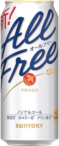 オールフリー ノンアルコール ビール 350ml 24本 | オールフリー ノンアルビール ノンアルコールビール サントリー ギフト ノンアル