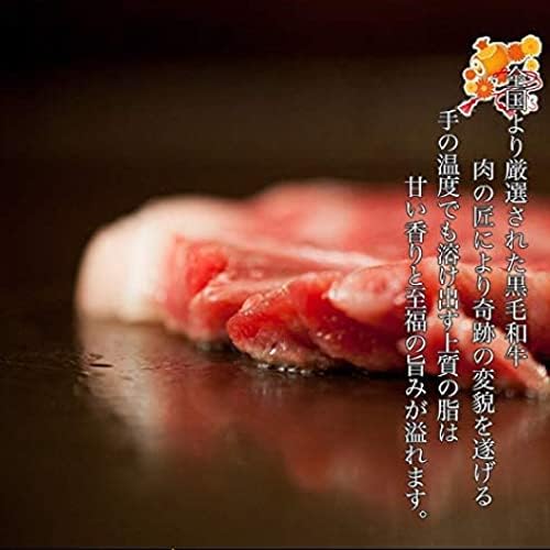 【季月・キサラギ】和牛 牛肉 肉 A5等級 黒毛和牛切り落とし すき焼き 焼きしゃぶ 1200g 400ｇ×3パック お取り寄せ グルメ ギフト