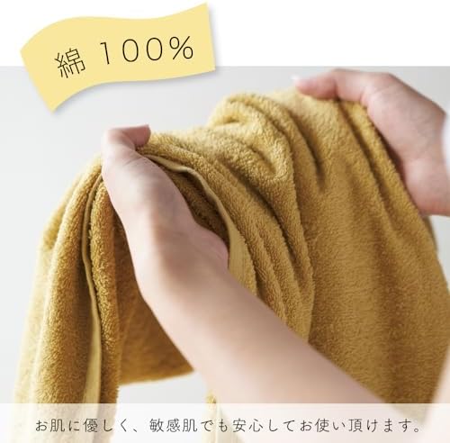 GamachaTowel バスタオル【カカオ 6枚セット】 早く乾く丈夫な薄手タオル 綿100％で肌に優しい 軽くてかさばらず扱いやすい 吸水 速乾 バングラデシュ製 約220g 約60×120cm (カカオ)