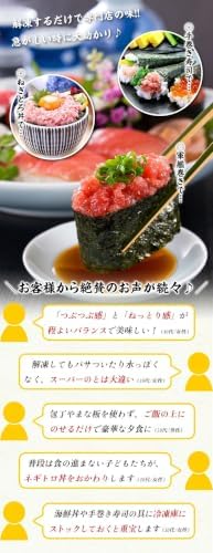 甲羅組 個別包装で使い易い 天然まぐろ使用！ とろける 極上ねぎとろ 1kg（一人前100g×10袋入り）ネギトロ ねぎとろ まぐろたたき マグロタタキ 鮪ユッケ
