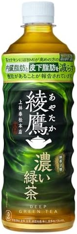 コカ・コーラ 綾鷹 濃い緑茶 525mlPET ×24本 [機能性表示食品]