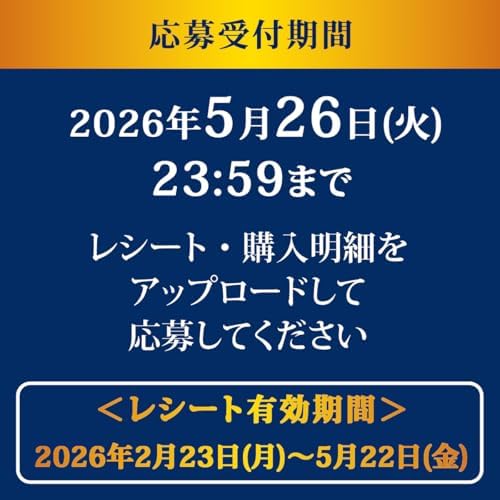 【10月より金麦(発泡酒2)の酒税が上がります】金麦 350ml 24本 [ サントリー ビール 新ジャンル 発泡酒 ]