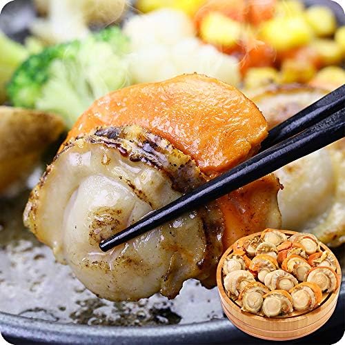 甲羅組 北海道産の特大ボイルほたて 900g（解凍後800g） (大サイズ)