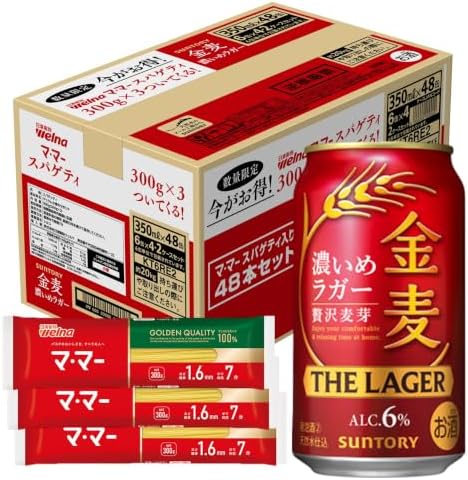 【10月より金麦(発泡酒2)の酒税が上がります】金麦 ザ・ラガー 350ml 24本 [6缶×4] [ サントリー ビール 新ジャンル 発泡酒 ]