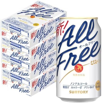 オールフリー ノンアルコール ビール 350ml 24本 | オールフリー ノンアルビール ノンアルコールビール サントリー ギフト ノンアル