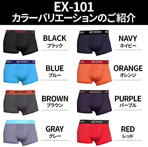 [エクシオ] ボクサーパンツ メンズ 4枚セット 抗菌防臭 吸汗速乾 ストレッチ 前閉じ 前開き ローライズ ボクサーブリーフ 下着 インナー アンダーウェア まとめ買い M-2XL EX-101