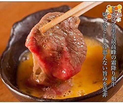 【季月・キサラギ】和牛 牛肉 肉 A5等級 黒毛和牛切り落とし すき焼き 焼きしゃぶ 1200g 400ｇ×3パック お取り寄せ グルメ ギフト