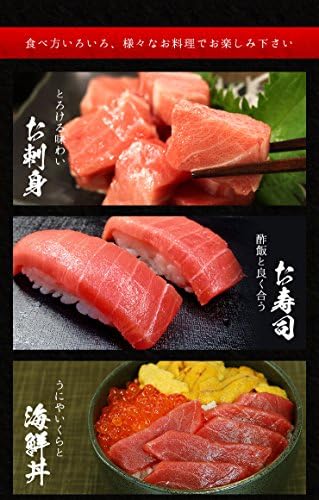 まぐろ処一条 訳あり 本マグロ中トロ1kg(可食部700g前後)解凍レシピ付き お刺身 海鮮丼 お中元 敬老の日 ギフト 《pbt-bf10》〈bf1〉yd5[[訳あり中トロ1kg]
