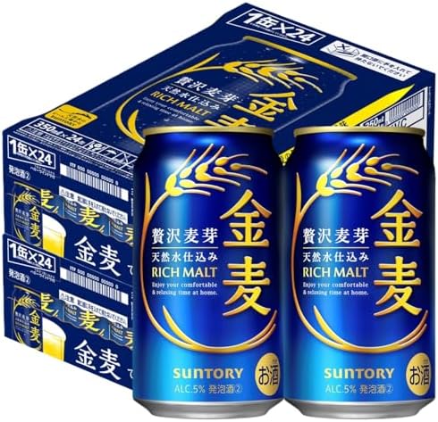 【10月より金麦(発泡酒2)の酒税が上がります】金麦 350ml 24本 [ サントリー ビール 新ジャンル 発泡酒 ]