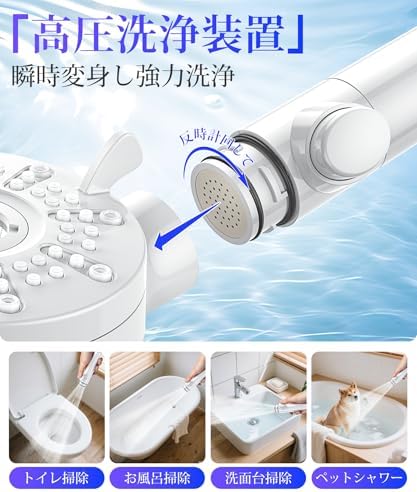 シャワーヘッド マイクロナノバブル 強力水流【ナノバブルSPA・増圧アップ・90%節水・美髪・毛穴洗浄・5段階モード】 肌ケア 毛穴汚れ除く 高水圧 超微細泡シャワー 手元止水 広面板 美肌 頭皮ケア ミストシャワー ヘッド うるおい 保温 肌ケア 浴室掃除対応 軽量設計 工具不要 簡単取付 4種アダプター 全規格対応（K/M/T/G型）