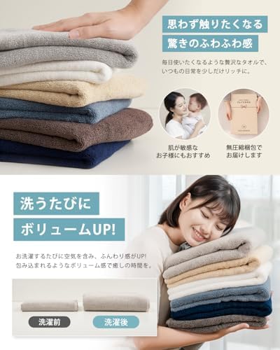 AIFY シティタオル バスタオル 2枚セット 大判 厚手 ふわふわ 速乾 吸水 耐久性 綿 ホテル仕様 抗菌 防臭 無地 肌にやさしい エステ サロン 一人暮らし 新生活 ギフト 60×120cm ライトグレー