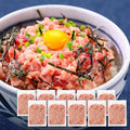 甲羅組 個別包装で使い易い 天然まぐろ使用！ とろける 極上ねぎとろ 1kg（一人前100g×10袋入り）ネギトロ ねぎとろ まぐろたたき マグロタタキ 鮪ユッケ