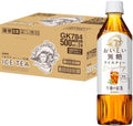 キリン 午後の紅茶 おいしい無糖 500ml 24本 ペットボトル お茶 無糖紅茶 飲料 アイスティー