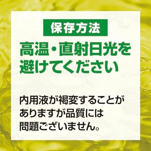 コカ・コーラ 綾鷹 茶葉のあまみ 525mlPET ×24本 ペットボトル