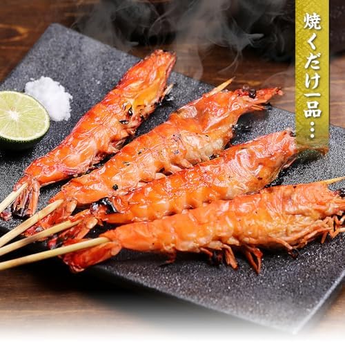 【甲羅組】 ソフトシェルブラックタイガー 串付き 300g 12本入り えび 海老 エビ 串 串焼き 海鮮 BBQ 串揚げ