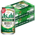 スタイルフリー アサヒビール 発泡酒 350ml×48本 糖質ゼロ