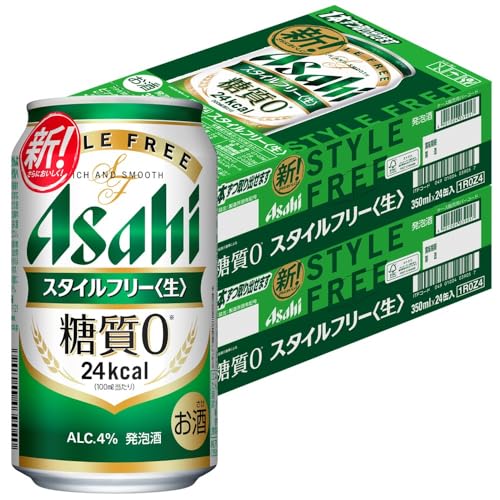 スタイルフリー アサヒビール 発泡酒 350ml×48本 糖質ゼロ
