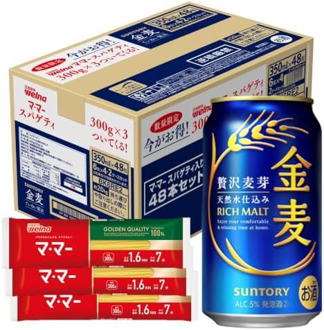 【10月より金麦(発泡酒2)の酒税が上がります】金麦 350ml 24本 [ サントリー ビール 新ジャンル 発泡酒 ]