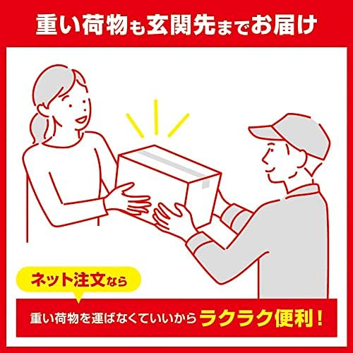 コカ・コーラ 爽健美茶 ラベルレス 600ml ×24本