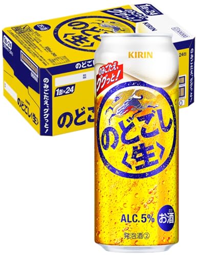 【10月より のどごし生(発泡酒2)の酒税が上がります】 のどごし生 ビール 発泡酒 新ジャンル キリン 500ml 24本 [ゴクゴク飲める爽快なうまさ]