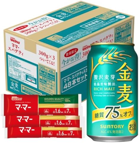 【10月より金麦(発泡酒2)の酒税が上がります】金麦 糖質75%オフ 350ml 24本 [ サントリー ビール 新ジャンル 発泡酒 ]