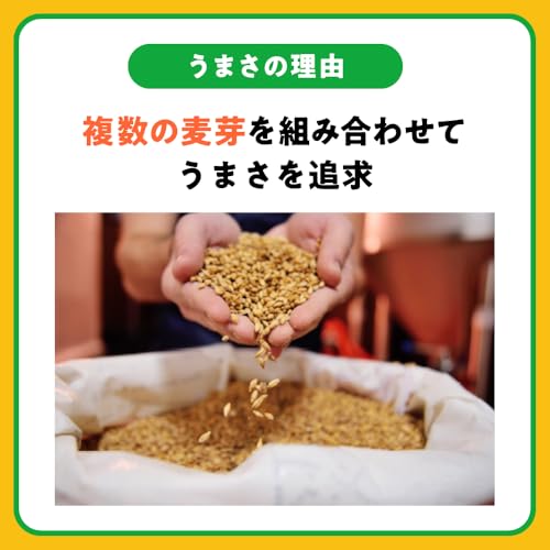 スタイルフリー アサヒビール 発泡酒 350ml×48本 糖質ゼロ