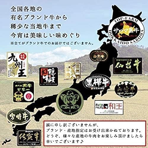 【季月・キサラギ】和牛 牛肉 肉 A5等級 黒毛和牛切り落とし すき焼き 焼きしゃぶ 1200g 400ｇ×3パック お取り寄せ グルメ ギフト