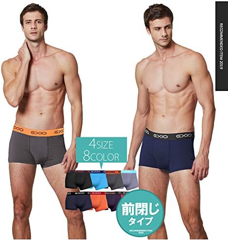 [エクシオ] ボクサーパンツ メンズ 4枚セット 抗菌防臭 吸汗速乾 ストレッチ 前閉じ 前開き ローライズ ボクサーブリーフ 下着 インナー アンダーウェア まとめ買い M-2XL EX-101