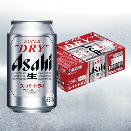 スーパードライ アサヒ ビール 350ml×24本 辛口<生>