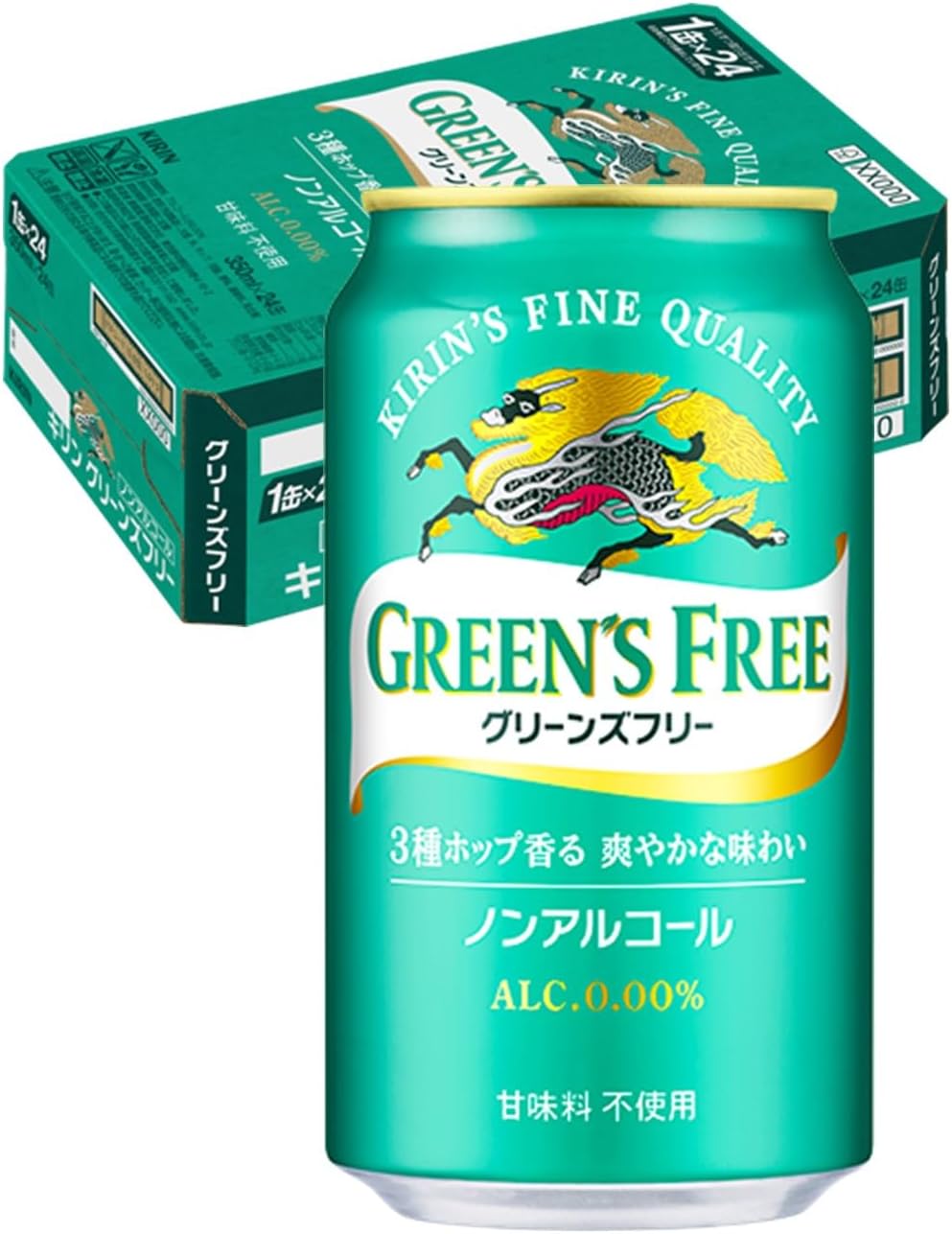 グリーンズフリー 350ml 24本 ノンアルコールビール ノンアル ビール ノンアルコール ノンアルビール GREEN'S FREE [3種ホップ香る 爽やかな味わい]